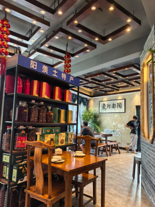 泰州宜兴私房菜